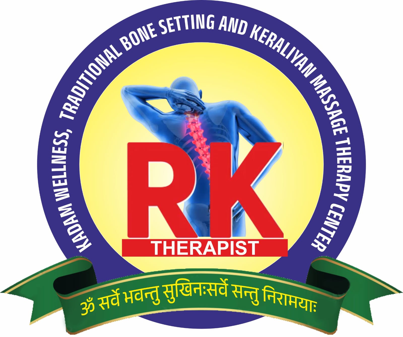 Kadam Wellness Logo